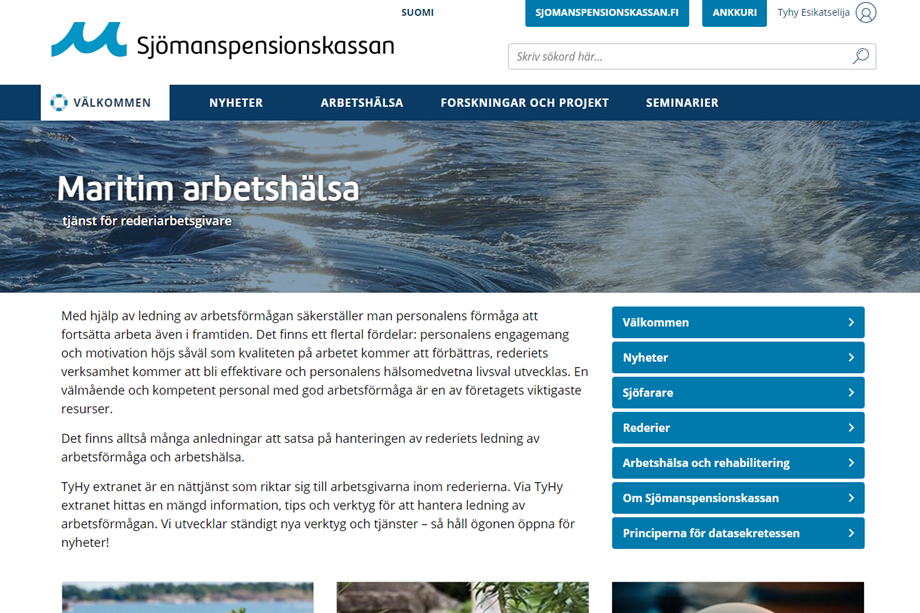Arbetshälsa Extranet framsida